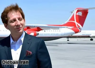 واکنش پلیس به فعالیت اقتصادی بابک زنجانی