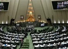 جلسه غیرعلنی مجلس برای لایحه پرحاشیه/ پارلمان برای بررسی CFT، از ساعت ۷ صبح آستین بالا می‌زند
