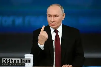 پوتین: ارتش روسیه یک اژدر هستهای خودران به نام «پوسایدن» را با موفقیت آزمایش کرد