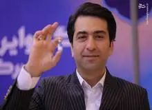 محمد معتمدی: «ایران» هستم و مهاجرت نکرده اَم/ FILM
