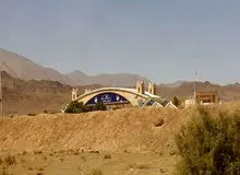 آسوشیتدپرس: حادثه نطنز برای جلوگیری از احیای برجام بود
