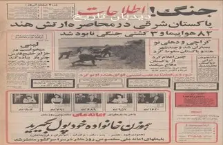 ماهی شمال از فردا با قیمت سال قبل در تهران عرضه می‌شود