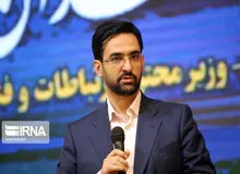 آذری جهرمی: بستن و محدودسازی راه جاهلان صدر اسلام است