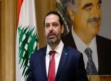 سعد الحریری: حزب‌الله باید اقدام کرده و افراد خاطی تحویل دادگاه و مجازات شوند