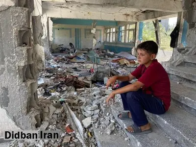 سازمان ملل: ۹۷ درصد مدارس غزه با بمباران اسرائیل تخریب شدهاند