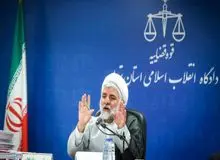 نعمت احمدی: انتقال قاضی مقیسه و قاضی زرگر به معنی اصلاحات در قوه قضاییه نیست