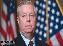 گراهام، سناتور ارشد آمریکایی: ۶ماه است که می‌گویم ایران را بزنید/سپاه مقرهایی دارد که می‌توانید از فضا ببینید، آن را از روی نقشه محو کنید