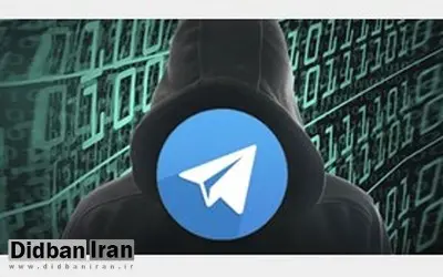 حمله DDOS تلگرام را از دسترس خارج کرد
