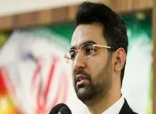 آذری جهرمی: مقابل سانسور آمریکا در اینستاگرام می‌ایستیم
