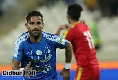 مجیدی و حاج محمدی از فردا در تمرینات استقلال!
