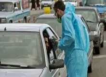 خوزستان قرنطینه شد/ ممنوعیت فعالیت عمده اصناف