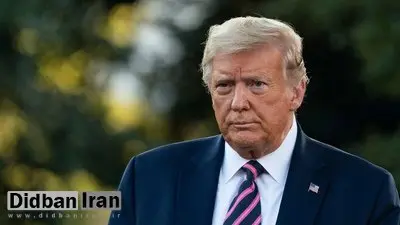 ابراز بیاطلاعی ترامپ درباره فایل صوتی کشف شده درباره ایران
