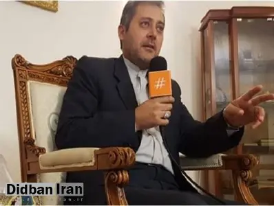 سفیر ایران: ورود 9 تُن طلا از ونزوئلا به ایران از اساس دروغ است