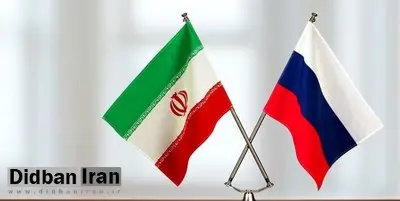 اوکراین بیش از صد نهاد ایرانی و روسی را تحریم کرد