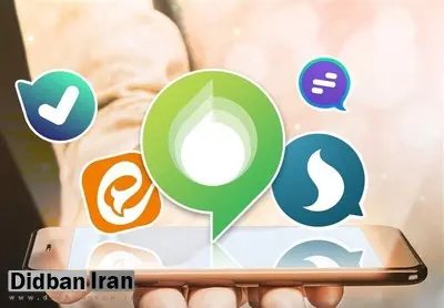 ماجرای تبلیغ گسترده شیره تریاک در ایتا، بله و روبیکا