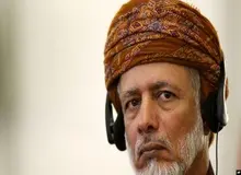 وزیر خارجه عمان به تهران سفر می‌کند