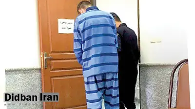 زندانی تهرانی از تبعیدگاه فرار کرد، فرد دیگری را با اسم مشابه او به دادگاه آوردند