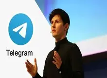 پاول دوروف: افشای اطلاعات کاربران تلگرام از ۲۰۱۸ آغاز شد