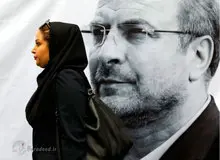 رییس دفتر سعید جلیلی: قالیباف چون سهمیه هایش بیرون از لیست مانده بودند گفت لیست را قبول ندارم/ کسی که قلدرمآبانه، باعث وحدت شکنی بین طیف های جریان انقلاب میشود، چه تضمینی وجود دارد با ورود به مجلس به وعده هایش عمل کند؟