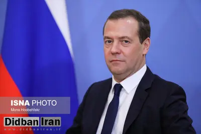 مدودف: مانعی برای عضویت ایران در سازمان شانگهای نمیبینیم