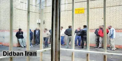 ۹۶۲ زندانی مهریه در کشور وجود دارند/ استان فارس در صدر جدول/ ایلام، مرکزی و قم فاقد زندانی مهریه هستند