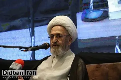 آیت الله سبحانی: اجرای بی قید و شرط «عندالمطالبه» مهریه منجر به فروپاشی خانوادهها میشود