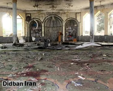 بیانیه حزب جمهوریت در ارتباط با حوادث تروریستی اخیر در افغانستان