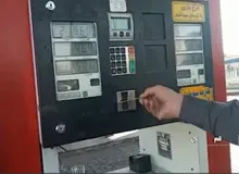 سخنگوی کمیسیون انرژی: برای بررسی آخرین وضعیت هک سامانه هوشمند سوخت جلسه فوق العاده برگزار کردیم