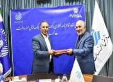 اعلام آمادگی مدیرعامل بانک تجارت برای تولید محصولات مشترک با بانک رسالت
