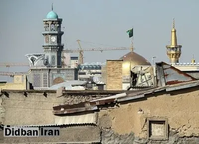 پرداخت وام ۱۴۰ میلیونی برای نوسازی خانه‌های مجاور حرم‌های مطهر

