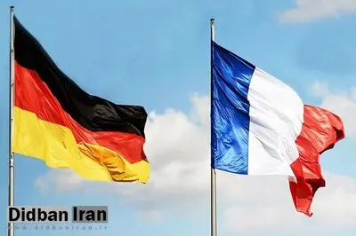 «مذاکرات راهبردی» فرانسه و آلمان درباره برنامه هستهای ایران بهزودی آغاز میشود