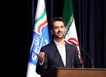 ستاره و مربع‌ها به قمارخانه‌های آنلاین تبدیل شده‌اند
