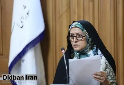 شهربانو امانی: کارکنان شهرداری تهران در سفرهای خارجی سند سازی می کنند / درباره سفر ۶ روزه یکی از اعضای شورای شهر به اسپانیا خبر ندارم 