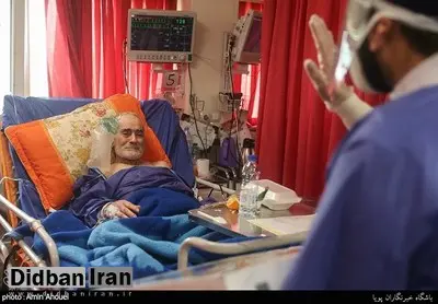 تعرفههای درمان کرونا در ایران چقدر است؟/ شرط پذیرش بیمار در بیمارستان خصوصی
۱۵ تا ۳۰میلیون تومان، هر شب بستری در تخت معلومی ۵ میلیون تومان و هر شب آی سی یو ۱۰ میلیون تومان شد