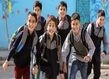 تشکیل ۱۰ پرونده تخلف برای مدارس غیرانتفاعی در تعزیرات