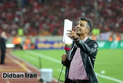 فردوسی‌پور ممنوع‌الصدا هم شد