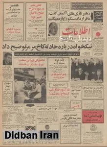 تا ۴ ماه دیگر اتوبوس‌های ایران ناسیونال به کویت صادر می شود