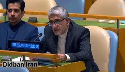 نماینده ایران در سازمان ملل: سیاست جمهوری اسلامی در قبال مهاجران افغان تغییر نکرده/ تهران بیش از چهار دهه میزبان میلیون‌ها افغان بوده و بار سنگینی را بر دوش کشیده