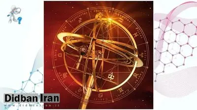 علم چه می‌گوید؛ آیا می‌توان به کمک دانش ستاره‌شناسی آینده زندگی افراد را پیش‌بینی کرد؟