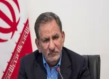 جهانگیری: کلیه استانداران و فرمانداران به طور تمام وقت در محل کار خود حضور داشته باشند