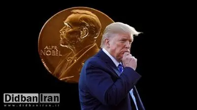 ترامپ تصویر خود را با صلح نوبل منتشر کرد