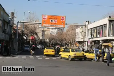 لغو طرح ترافیک تهران از روز اول تا ۱۳ فروردین