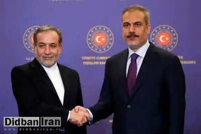 گفت‌وگوی تلفنی وزرای خارجه ایران و ترکیه