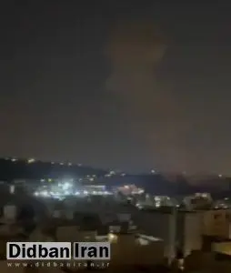 فیلمی از انفجارها در شهرک شهید محلاتی تهران 