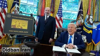 ویزای «اچ-وان‌بی» چیست و چرا ترامپ با وضع هزینه ۱۰۰ هزار دلاری آن را هدف قرار داد؟