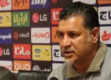 نشست خبری دایی فردا برگزار می شود