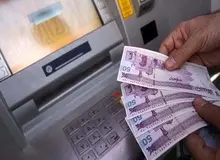 یارانه خرداد امشب واریز می‌شود
