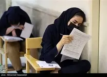 نماینده مجلس: چیزی درباره قطعی اینترنت در حوزه‌های کنکور نشنیده ام/ تقلب در کنکور در سال‌های گذشته بیشتر بود
