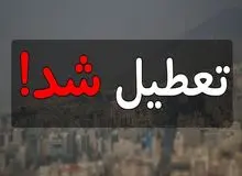 سرنوشت تعطیلی شنبه‌ها در انتظار رای مجلس