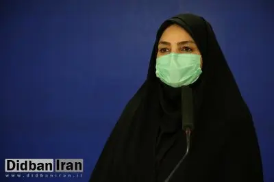 فوت ۸۹ بیمار و شناسایی ۷۵۳۰ بیمار جدید مبتلا به کرونا/ سیماسادات لاری: مردم هنگام خرید از دو ماسک استفاده کنند